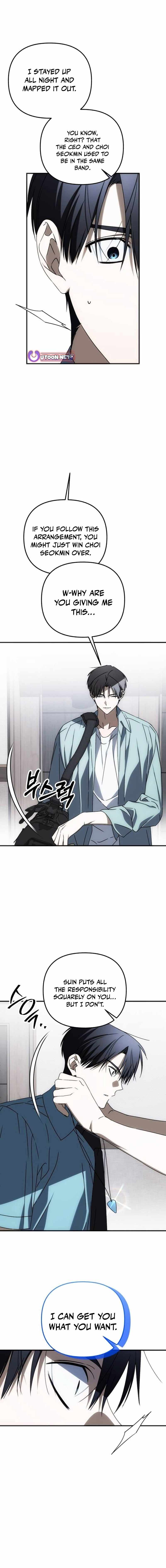 Sounds Like Chapter 45-eng-li - Page 17