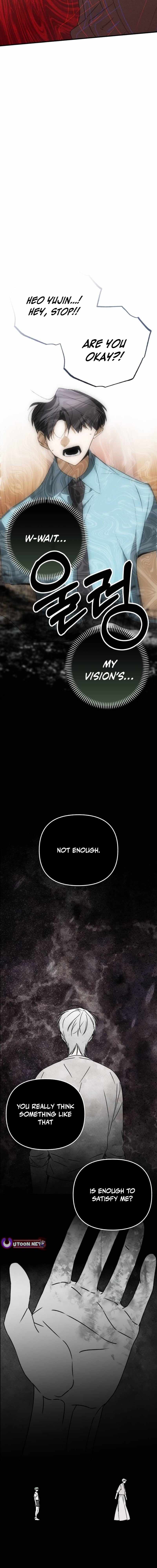 Sounds Like Chapter 50-eng-li - Page 24