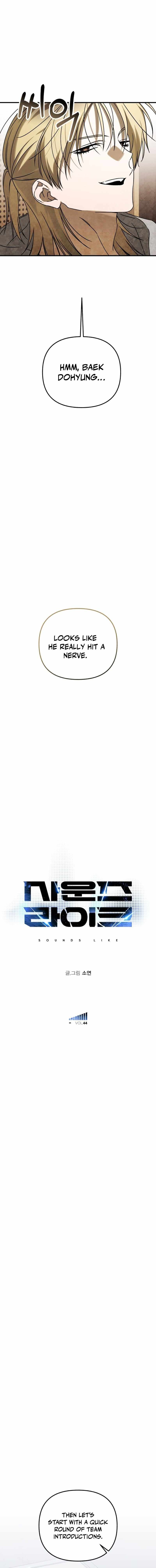 Sounds Like Chapter 44-eng-li - Page 7