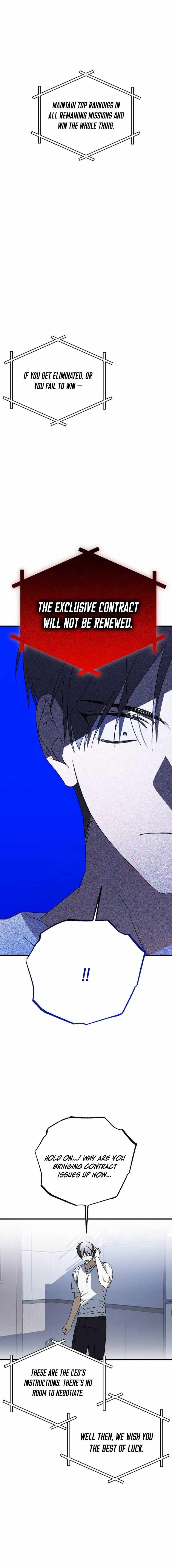 Sounds Like Chapter 46-eng-li - Page 32