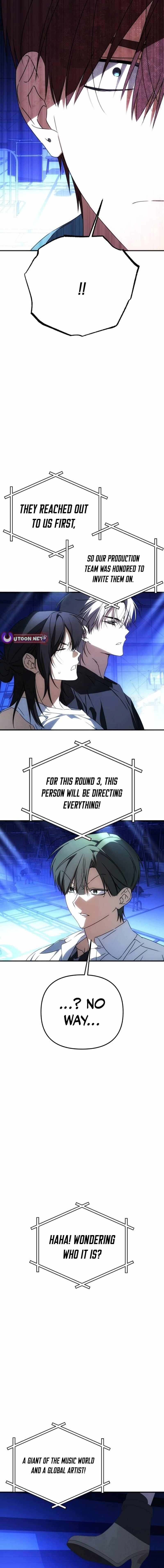 Sounds Like Chapter 47-eng-li - Page 27