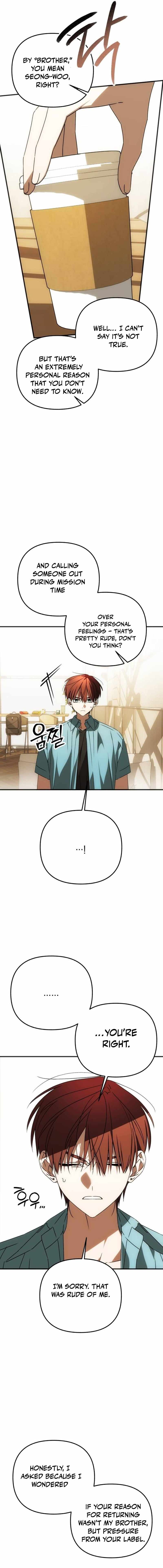 Sounds Like Chapter 50-eng-li - Page 5