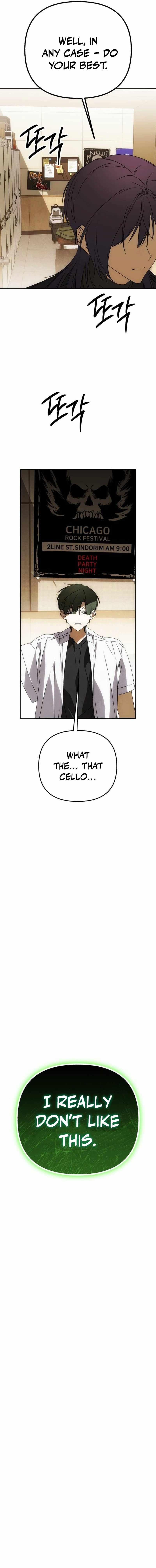 Sounds Like Chapter 47-eng-li - Page 23