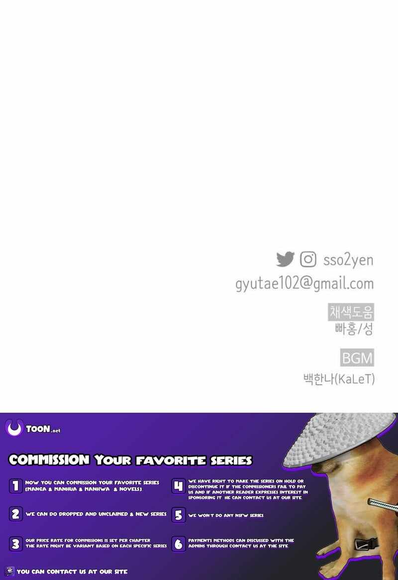 Sounds Like Chapter 46-eng-li - Page 39