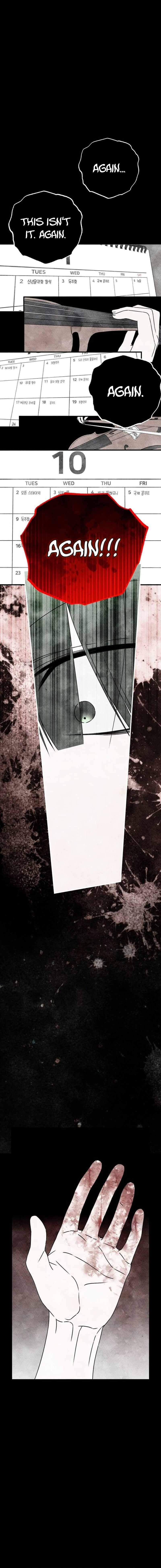 Sounds Like Chapter 48-eng-li - Page 4