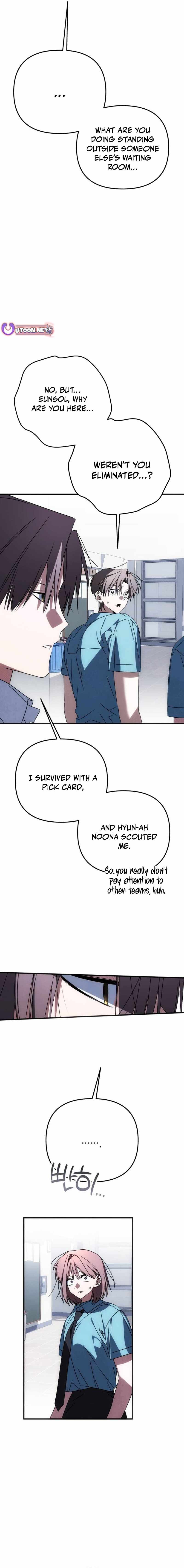 Sounds Like Chapter 49-eng-li - Page 17