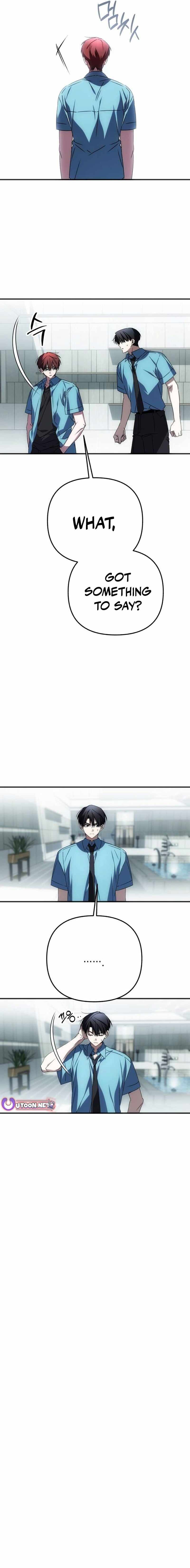 Sounds Like Chapter 47-eng-li - Page 1