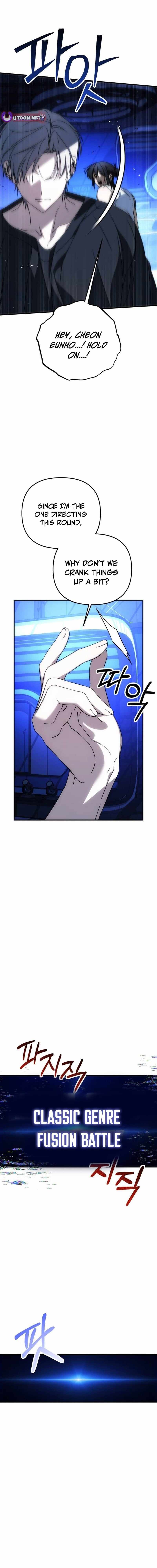 Sounds Like Chapter 47-eng-li - Page 30