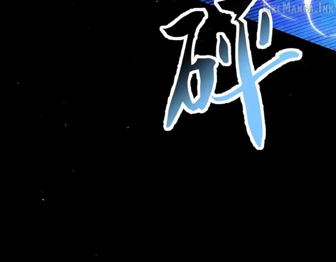 The End of the World: The Emperor Banner invites all female disciples to take their seats Chapter 66-eng-li - Page 116