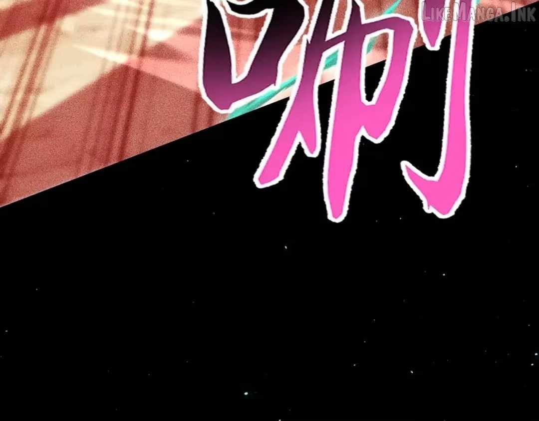 The End of the World: The Emperor Banner invites all female disciples to take their seats Chapter 66-eng-li - Page 97