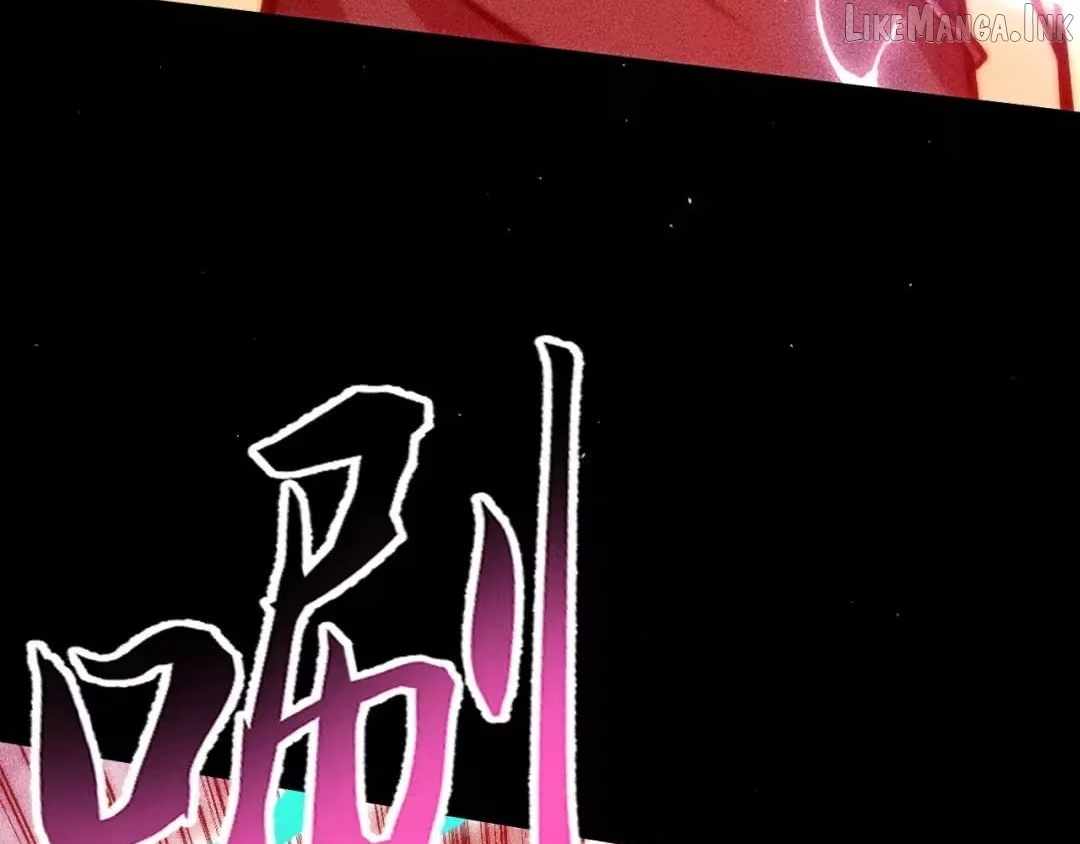 The End of the World: The Emperor Banner invites all female disciples to take their seats Chapter 66-eng-li - Page 93