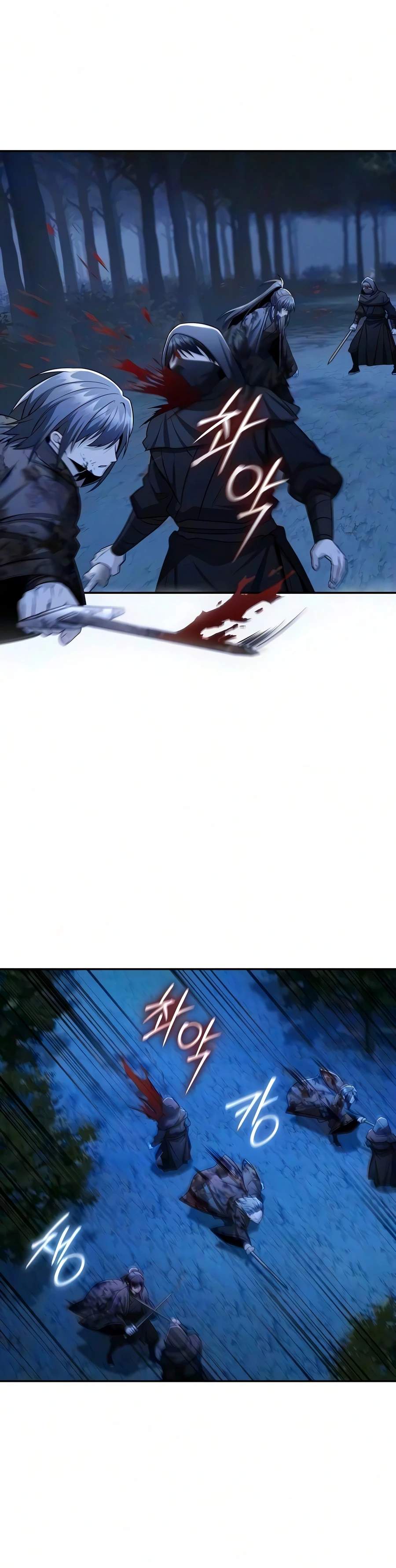 Mount Hua Sect's Genius Phantom Swordsman Chapter 68-eng-li - Page 4