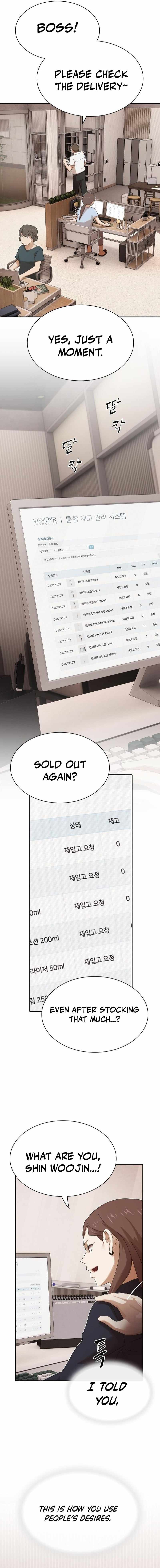 The Genius Who Reads the World Chapter 54-eng-li - Page 3