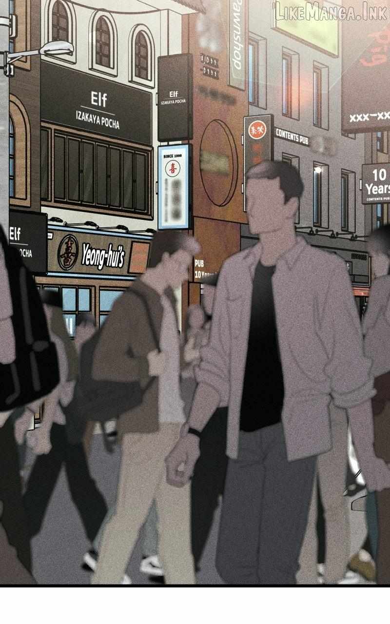 Acting Gangster Chapter 39-eng-li - Page 202