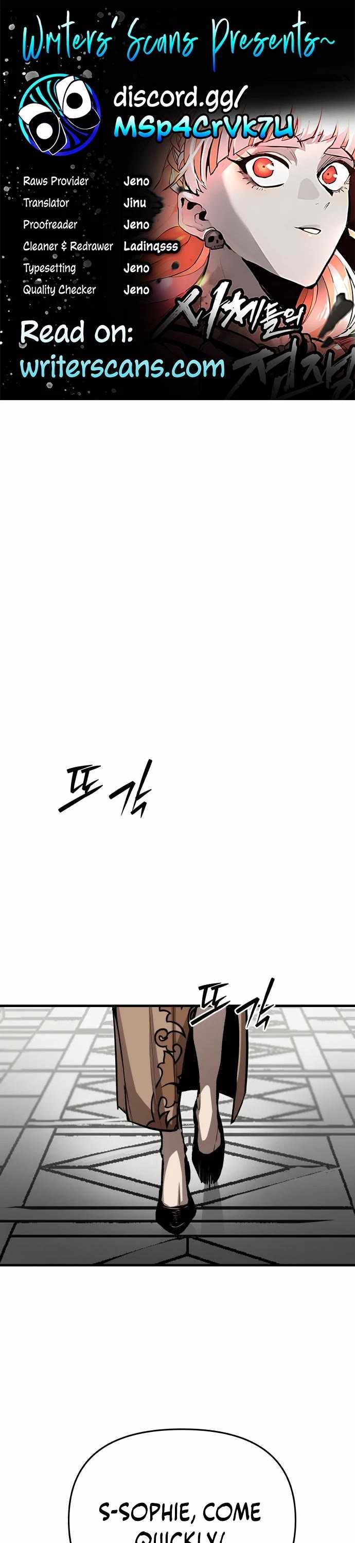 The War of Corpses Chapter 62-eng-li - Page 0