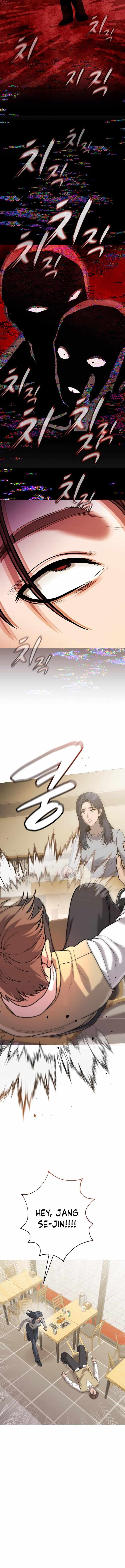 Freaky Killer Chapter 41-eng-li - Page 9