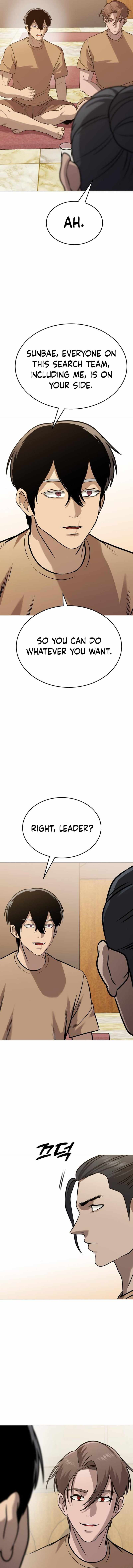 Freaky Killer Chapter 40-eng-li - Page 3