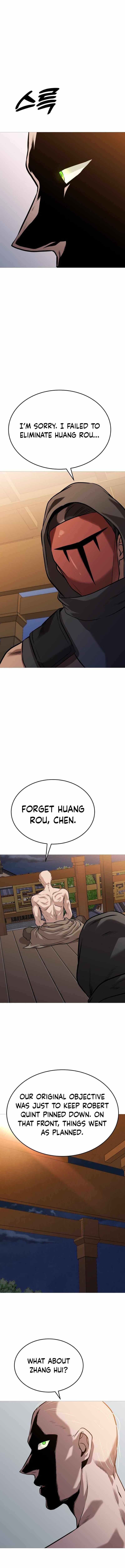 Freaky Killer Chapter 42-eng-li - Page 5
