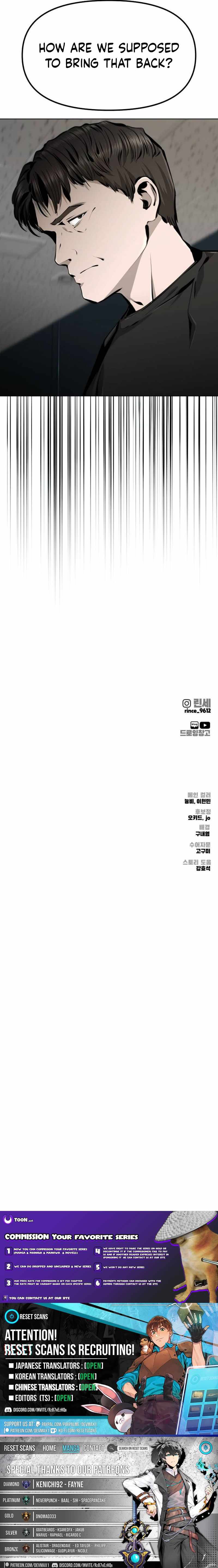 Don't Breathe Chapter 37-eng-li - Page 23