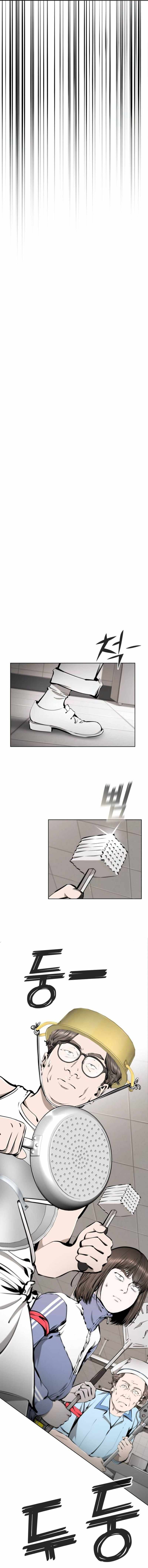 Don't Breathe Chapter 34-eng-li - Page 23
