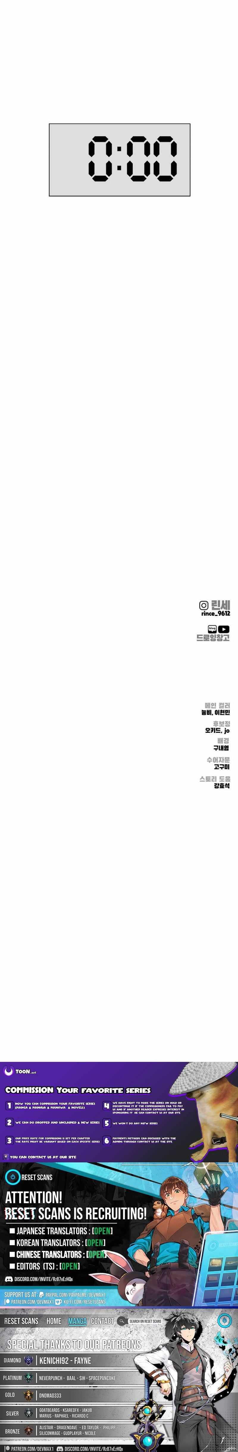 Don't Breathe Chapter 36-eng-li - Page 22