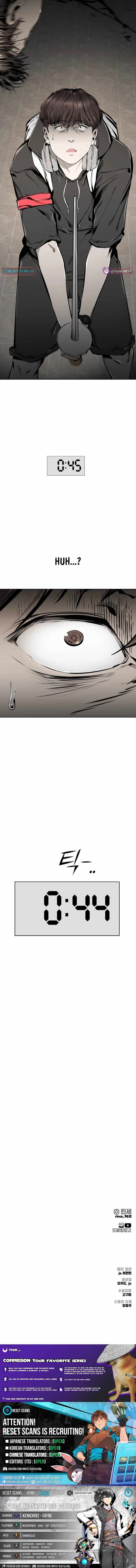Don't Breathe Chapter 35-eng-li - Page 28