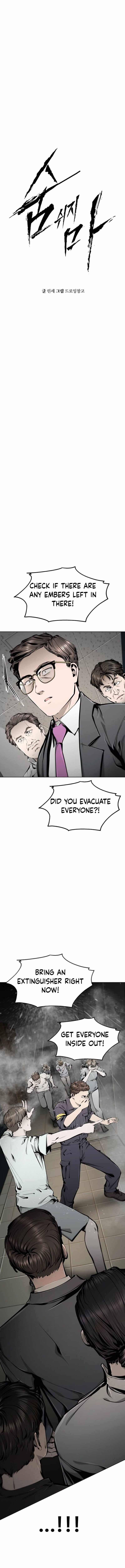Don't Breathe Chapter 36-eng-li - Page 4