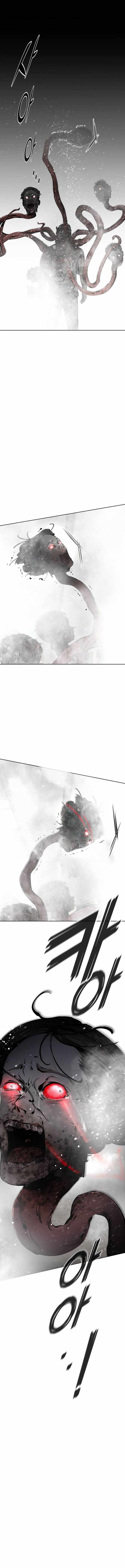 Don't Breathe Chapter 34-eng-li - Page 1