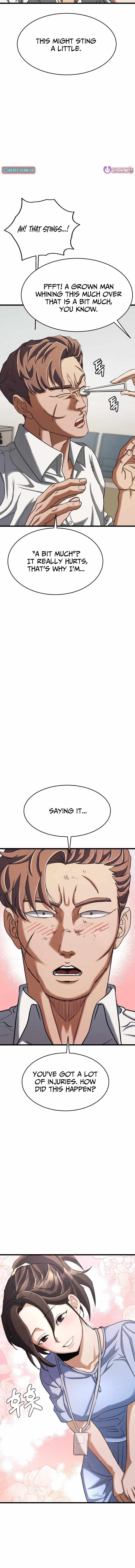 Underboxer Chapter 37-eng-li - Page 2