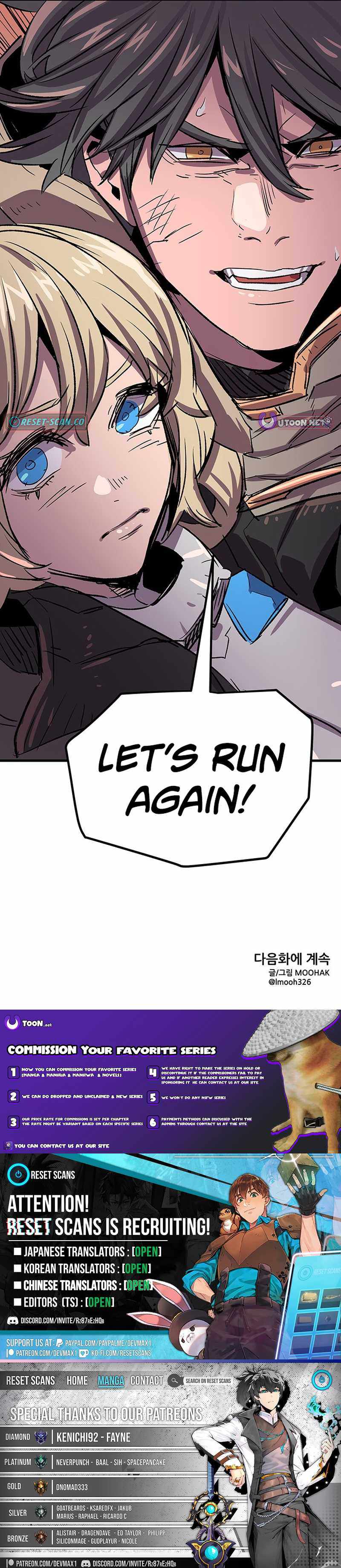 Star of the Falling Blossoms Chapter 32-eng-li - Page 9