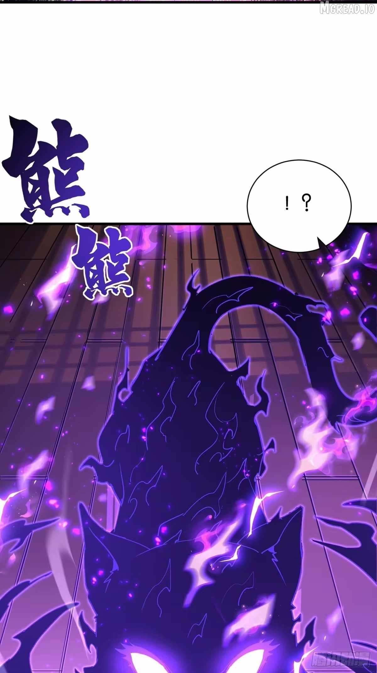 I Will Grind My Way to Lord hood Chapter 61-eng-li - Page 32