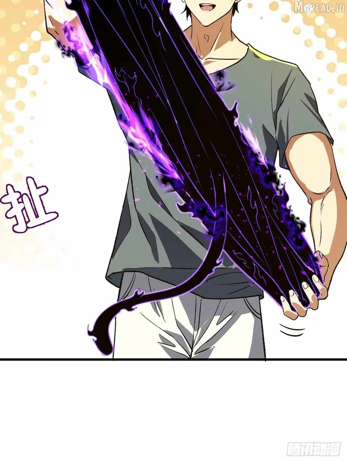 I Will Grind My Way to Lord hood Chapter 61-eng-li - Page 40