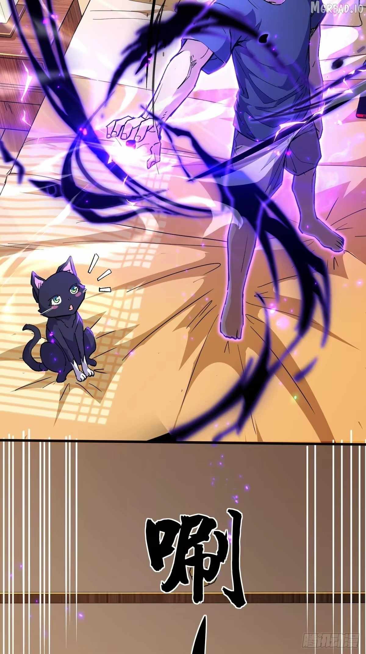 I Will Grind My Way to Lord hood Chapter 61-eng-li - Page 15
