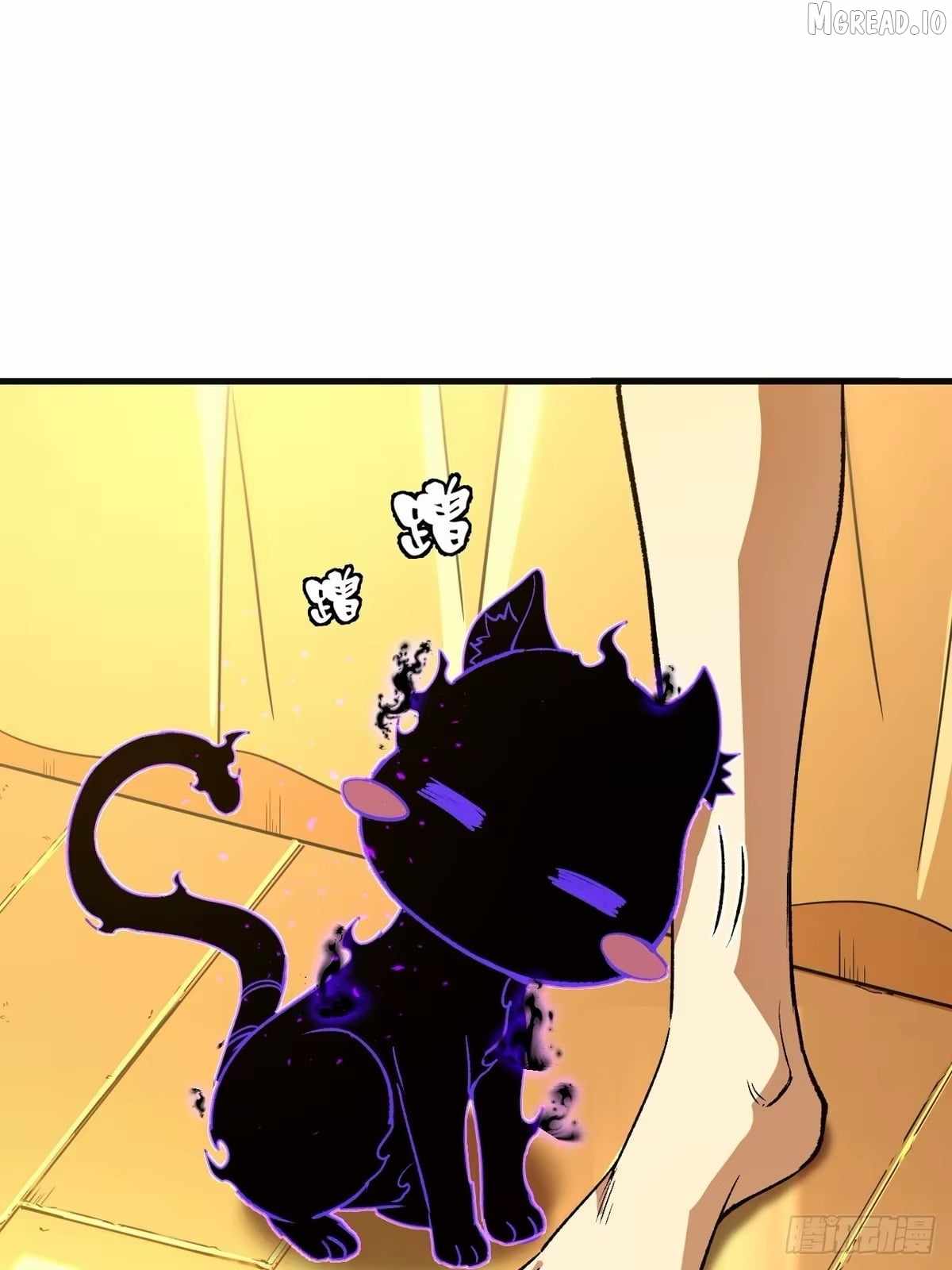 I Will Grind My Way to Lord hood Chapter 61-eng-li - Page 35