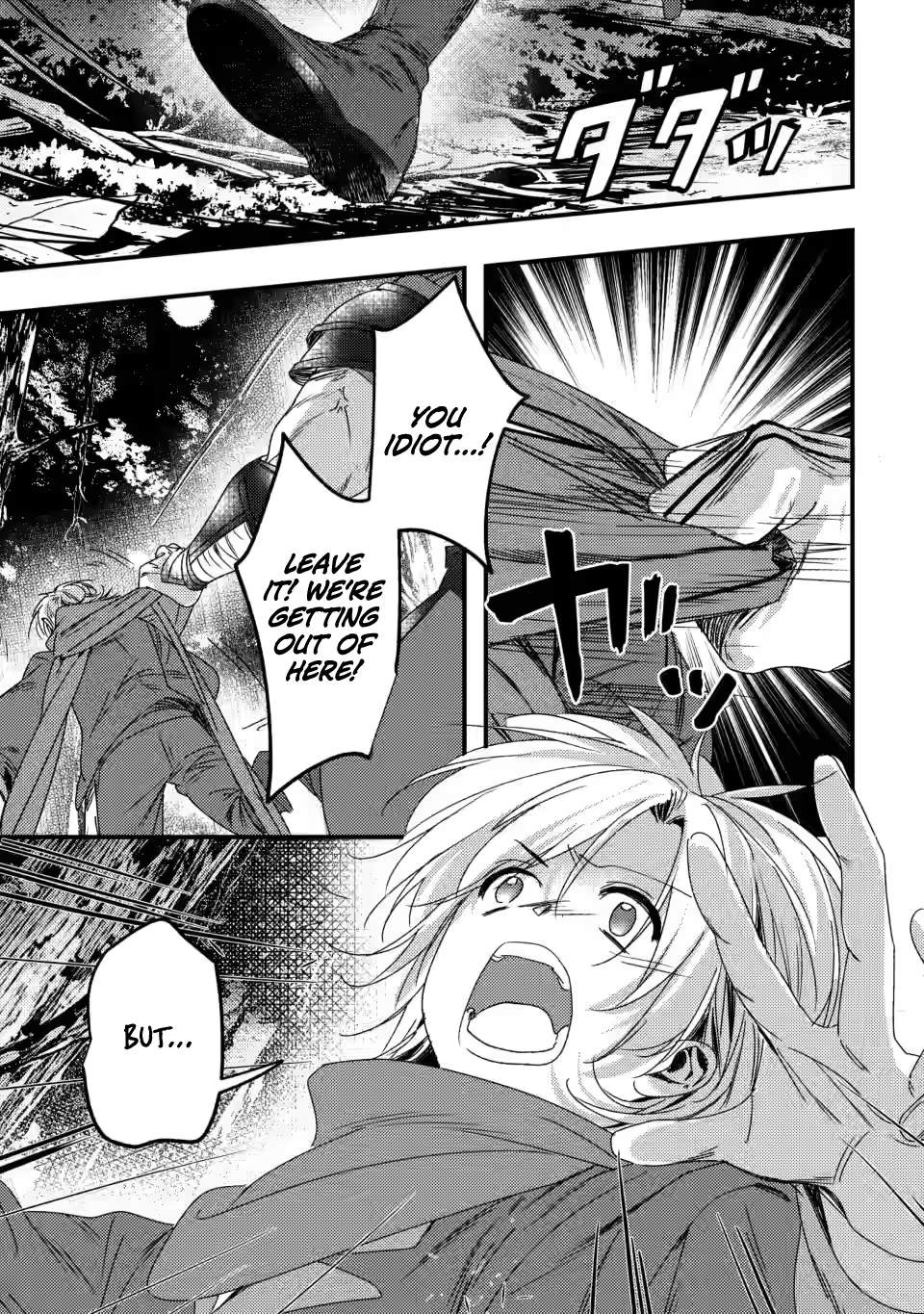 The Cursed Child Cast Aside Is Actually the World’s Strongest Summoner Chapter 7-3-eng-li - Page 11