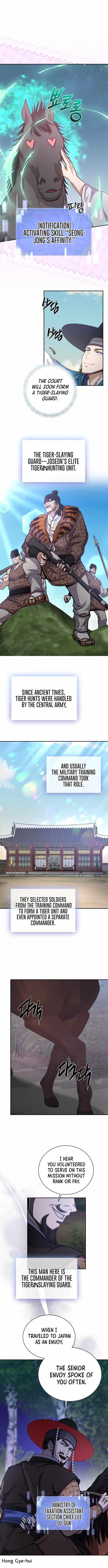 The Corrupt Official Hides the Status Window Chapter 29-eng-li - Page 6