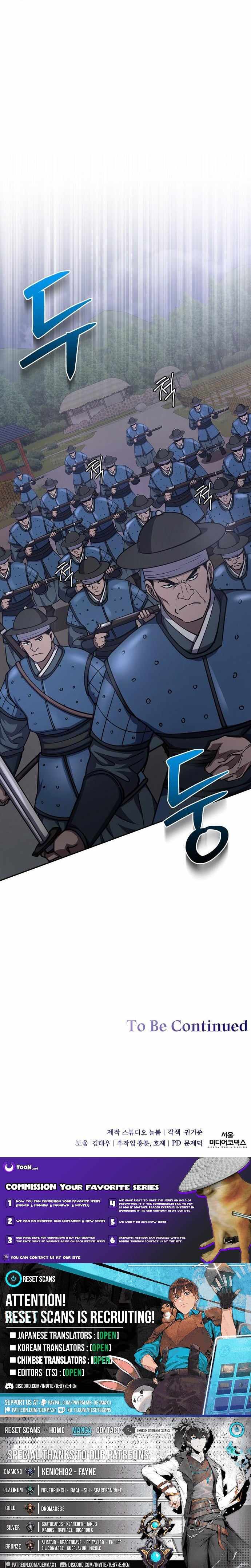 The Corrupt Official Hides the Status Window Chapter 29-eng-li - Page 10