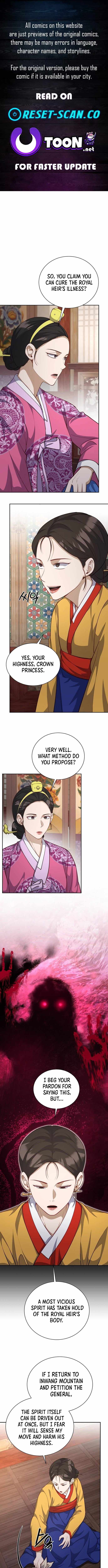 The Corrupt Official Hides the Status Window Chapter 28-eng-li - Page 0