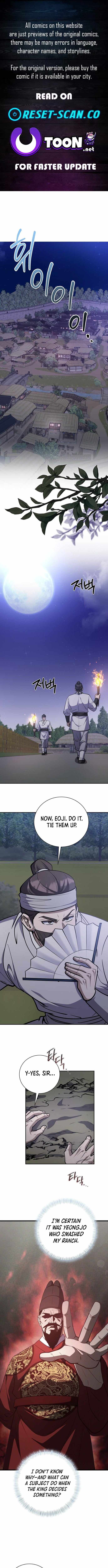 The Corrupt Official Hides the Status Window Chapter 29-eng-li - Page 0