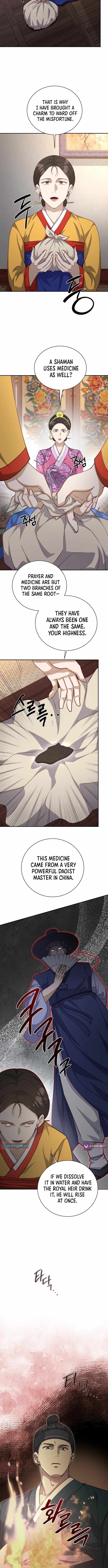 The Corrupt Official Hides the Status Window Chapter 28-eng-li - Page 1