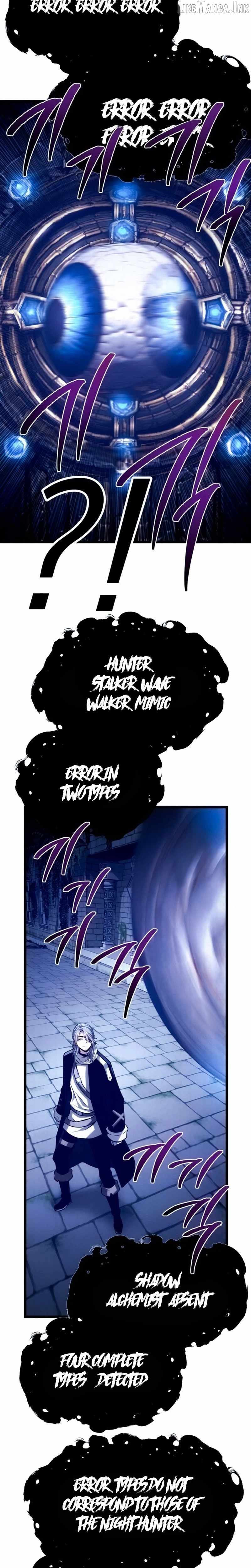 The Shepherd Wizard Chapter 24-eng-li - Page 5