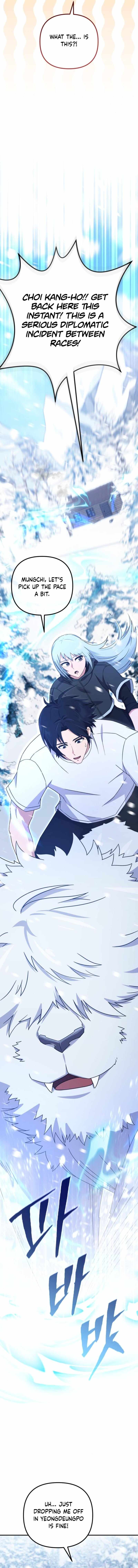 The Absolute's Modern Life Chapter 26-eng-li - Page 10