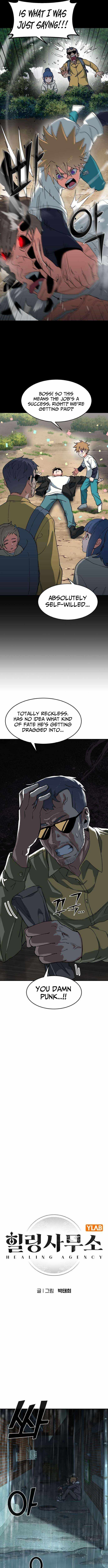 Healing Agency Chapter 13-eng-li - Page 4