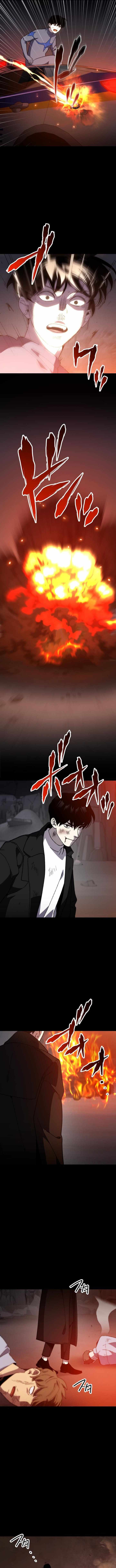 Meteor: The Supersonic Savior Chapter 31-eng-li - Page 3
