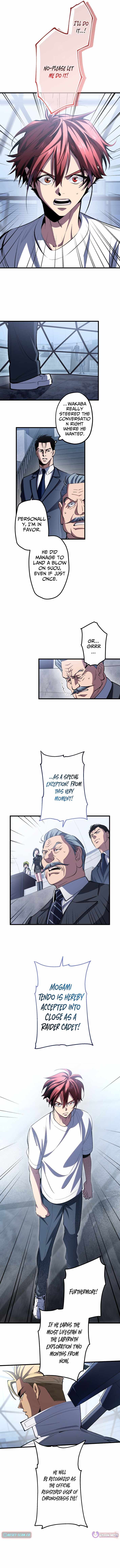 Chrono Labyrinth Chapter 20-eng-li - Page 6