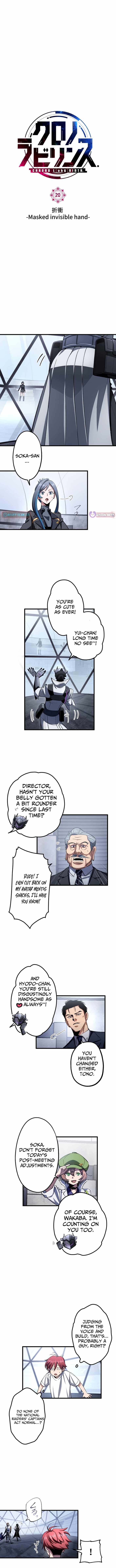 Chrono Labyrinth Chapter 20-eng-li - Page 1