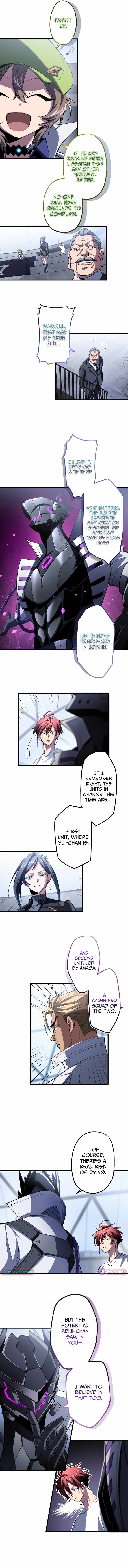 Chrono Labyrinth Chapter 20-eng-li - Page 5