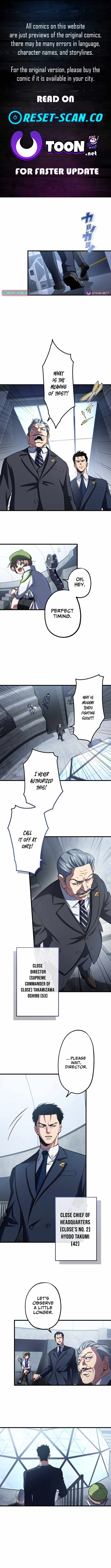 Chrono Labyrinth Chapter 19-eng-li - Page 0