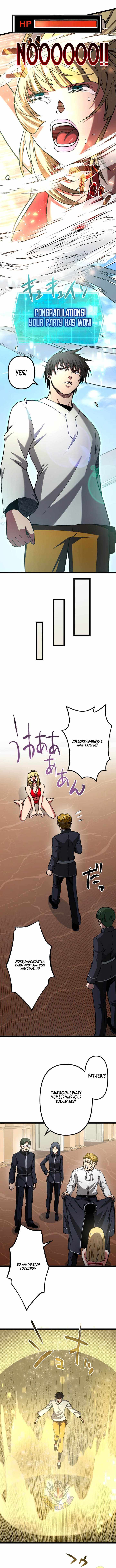 The Reincarnation of God-Level Crafting Chapter 29-eng-li - Page 10