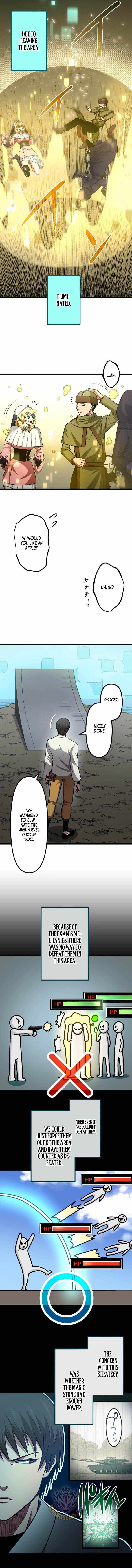 The Reincarnation of God-Level Crafting Chapter 29-eng-li - Page 7